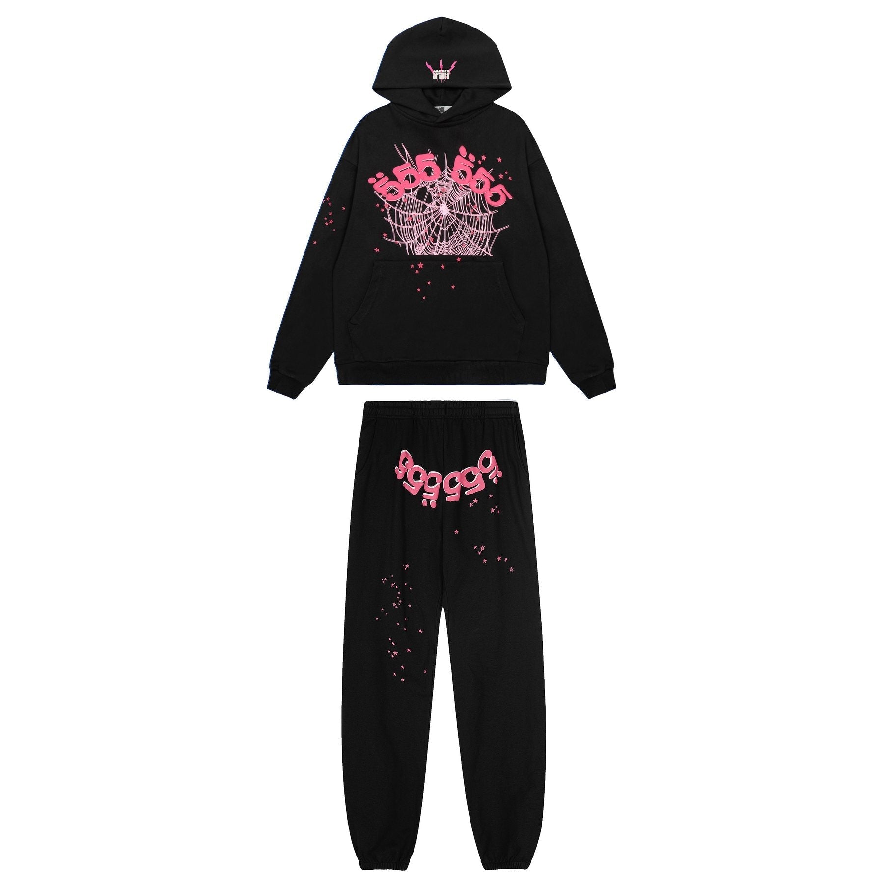 Sp5der Spiderweb Graphic Hoodie & Sweatpants Matching Set — front