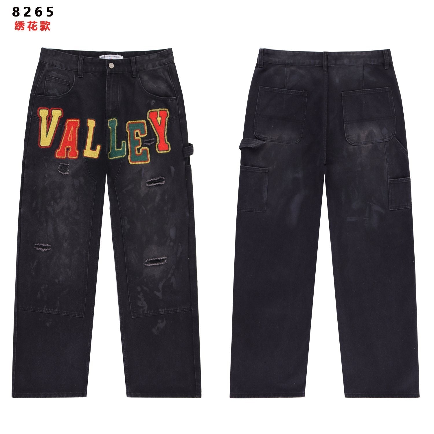 VALLEY Distressed Appliqué Cargo Jeans — front