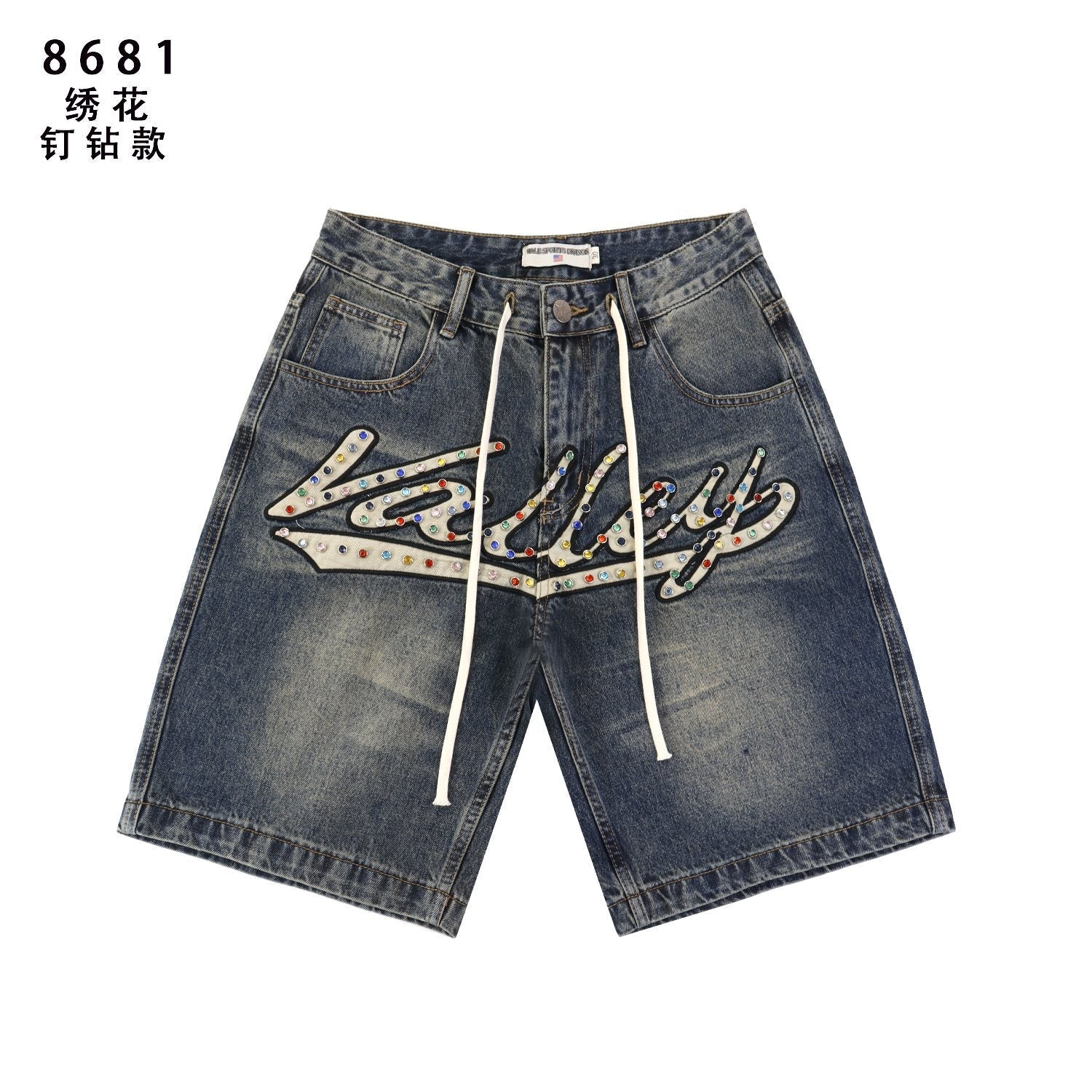 VALE Skittle Graphic Washed Denim Shorts — front