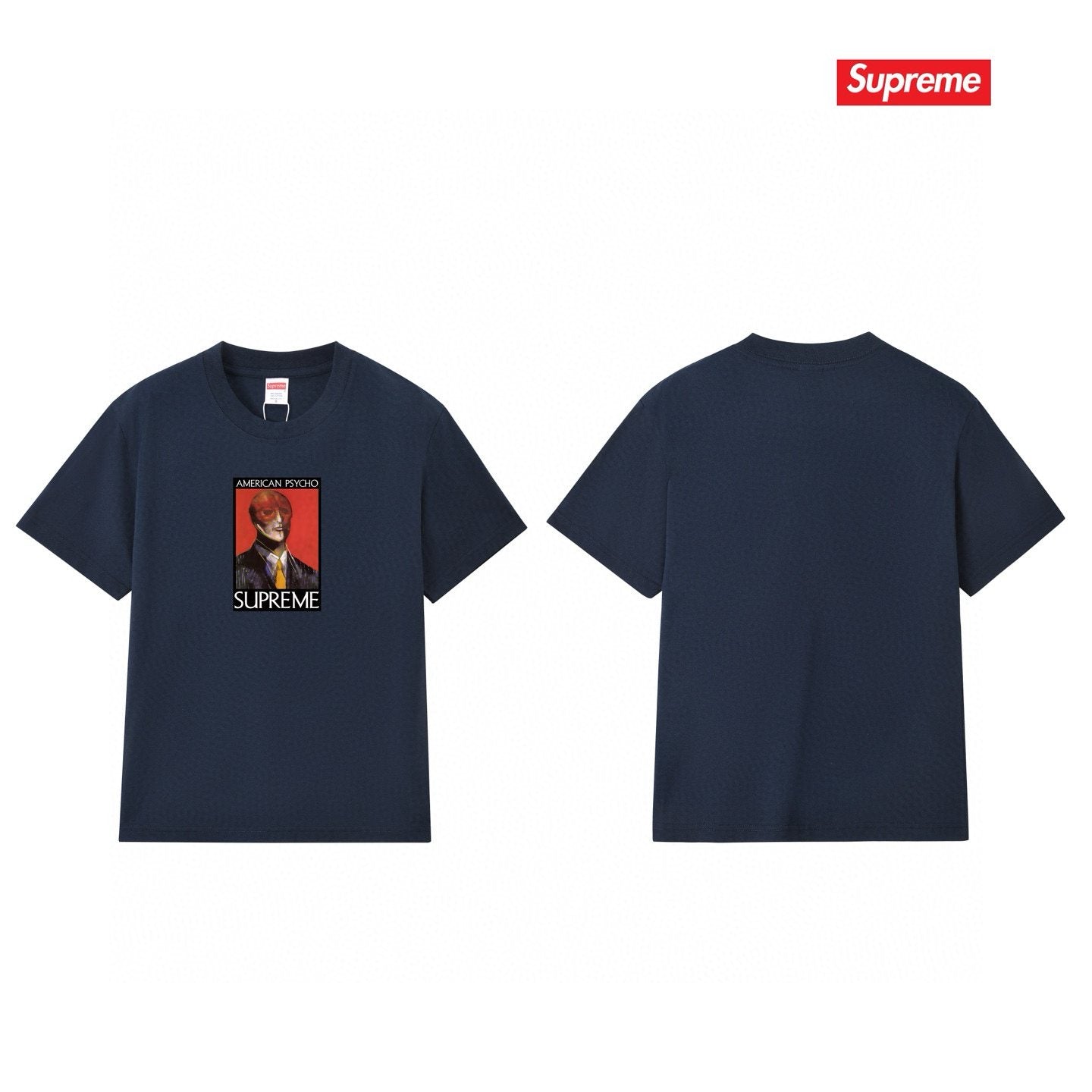 Supreme American Psycho Graphic T-Shirt — comparison